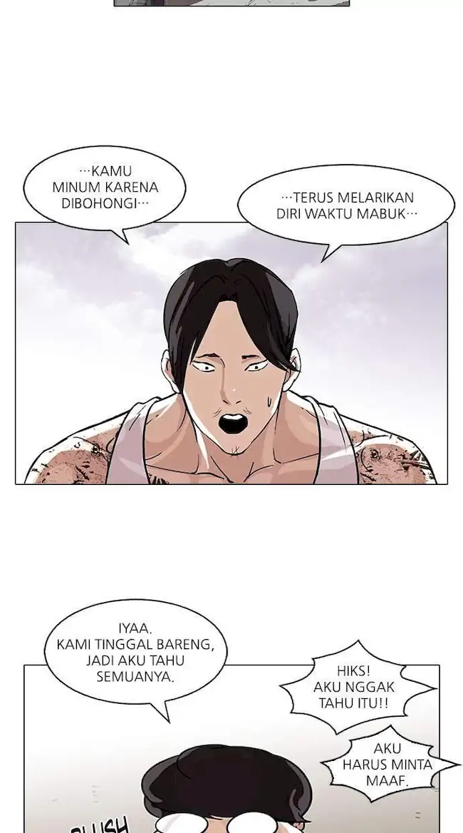 Chapter 80 - halaman 19