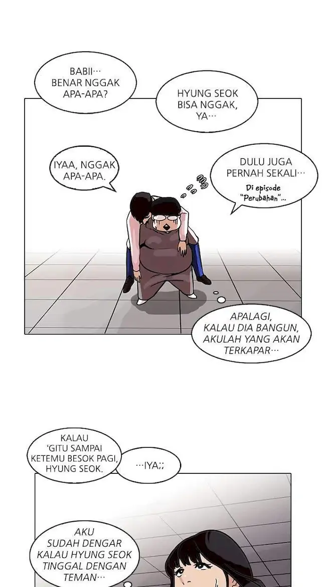 Chapter 80 - halaman 24