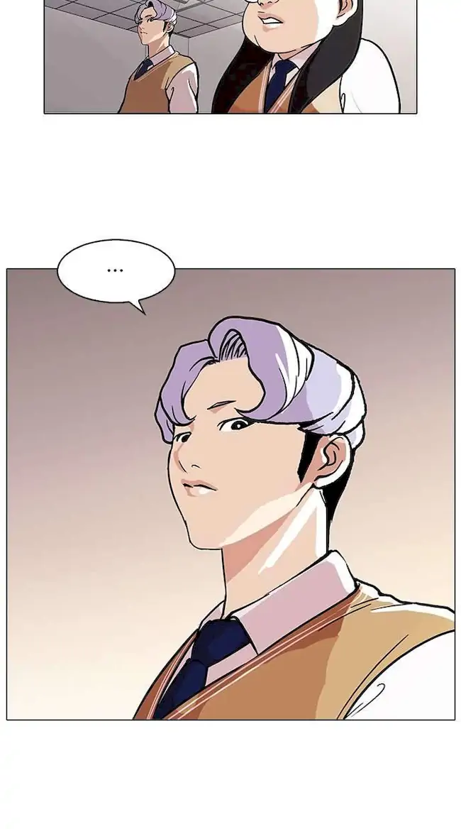 Chapter 80 - halaman 26