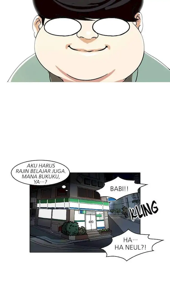 Chapter 80 - halaman 57