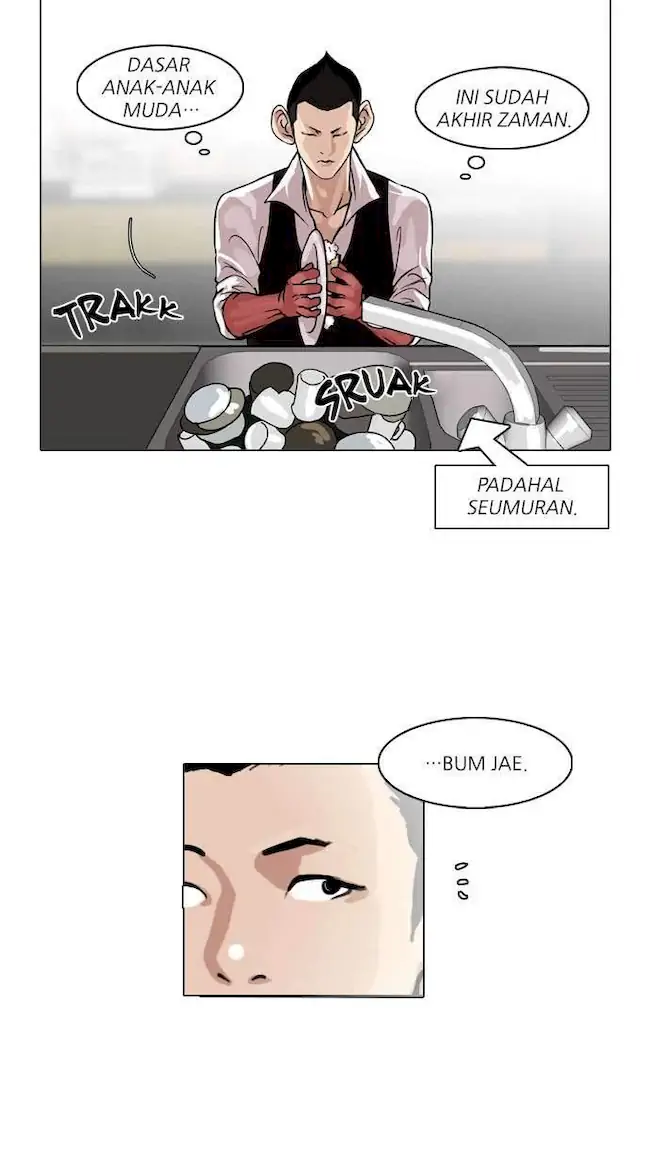 Chapter 83 - halaman 13