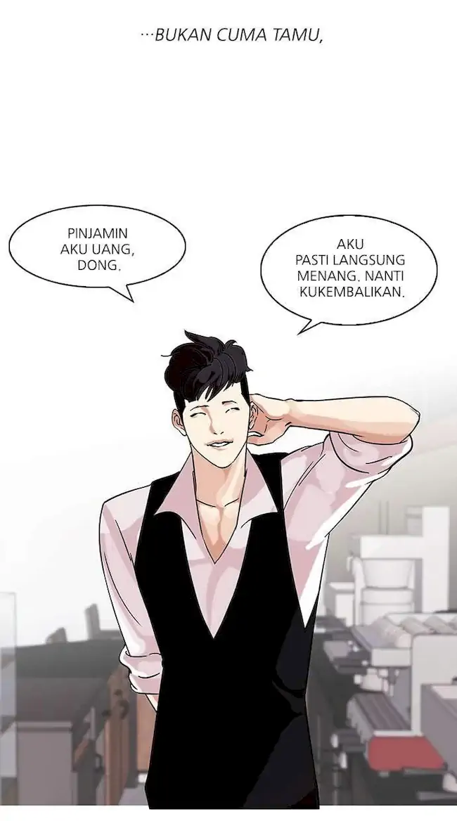 Chapter 83 - halaman 14