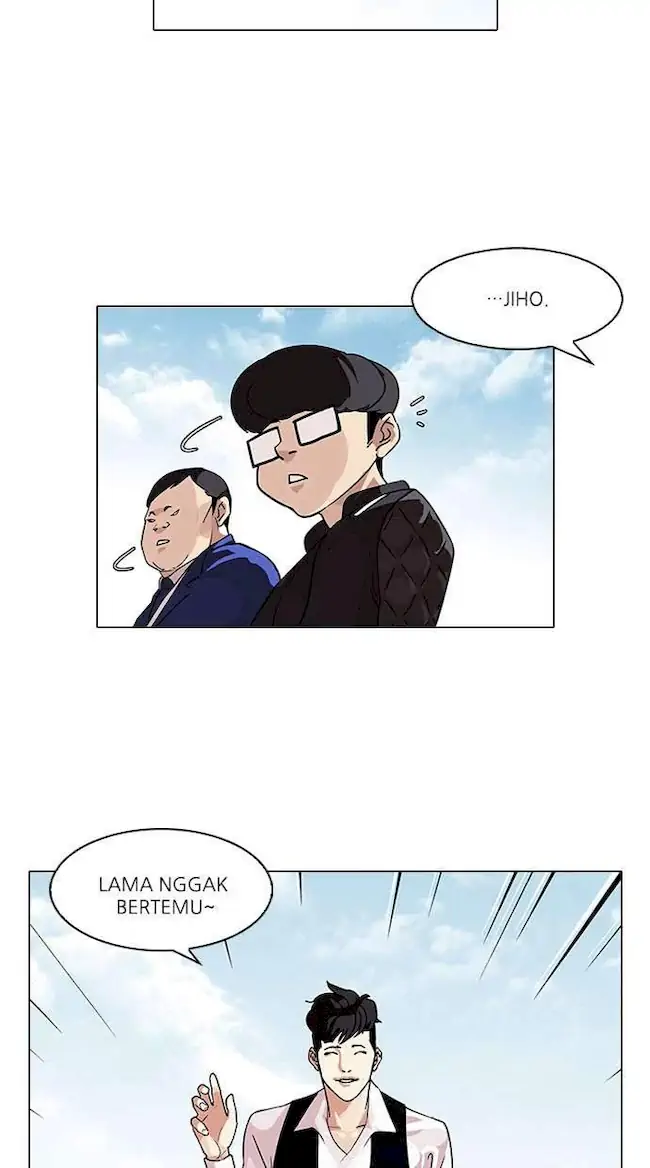 Chapter 83 - halaman 20