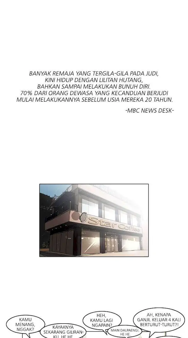 Chapter 83 - halaman 3