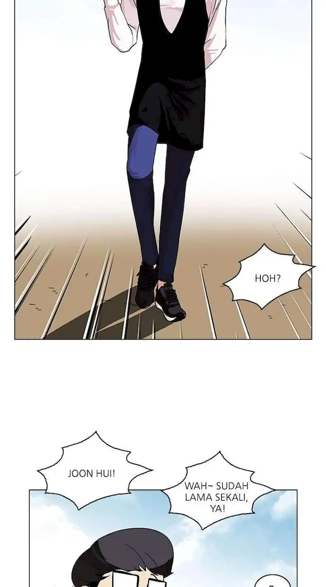Chapter 83 - halaman 21