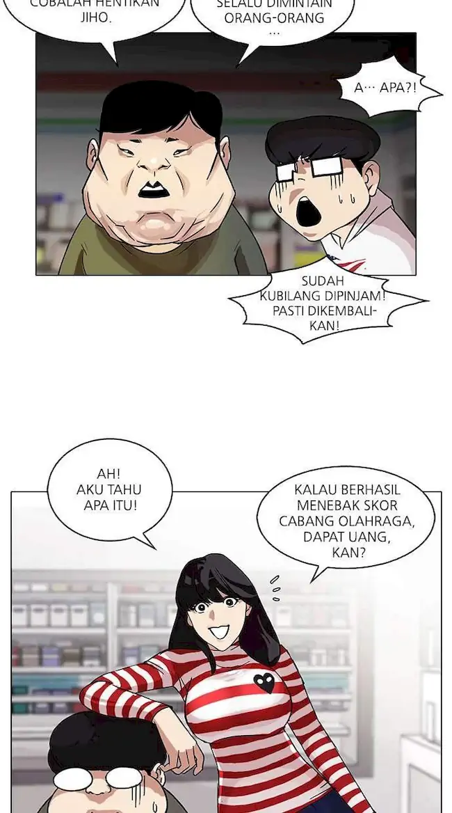 Chapter 83 - halaman 26
