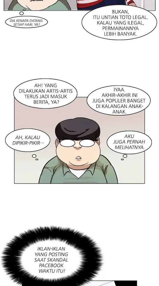 Chapter 83 - halaman 27