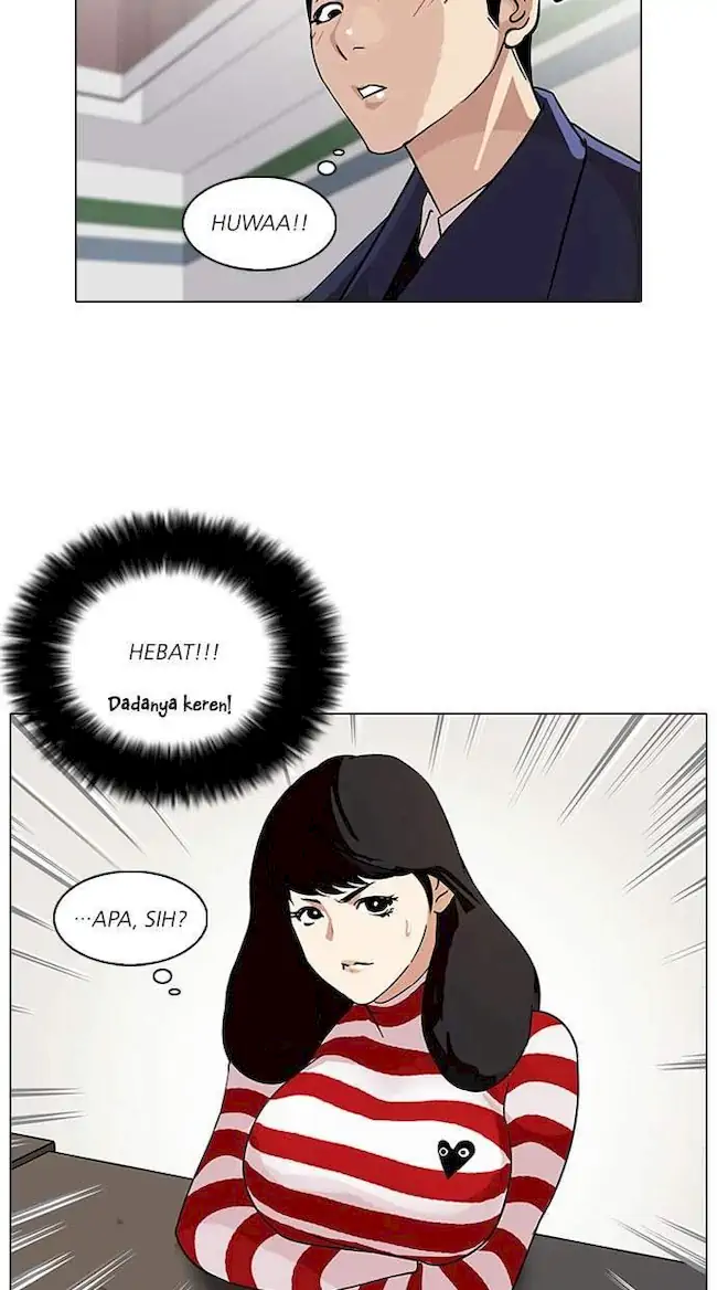 Chapter 83 - halaman 32