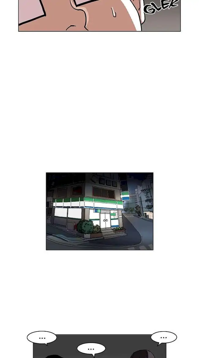 Chapter 83 - halaman 54