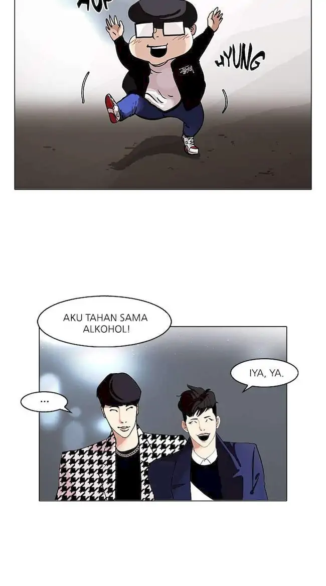 Chapter 84 - halaman 33