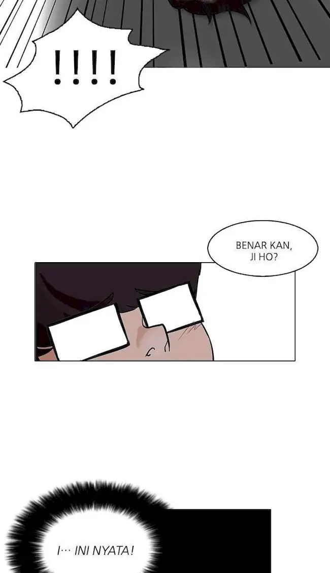 Chapter 84 - halaman 51