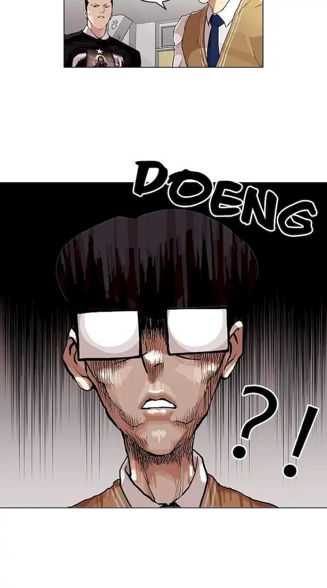 Chapter 85 - halaman 23