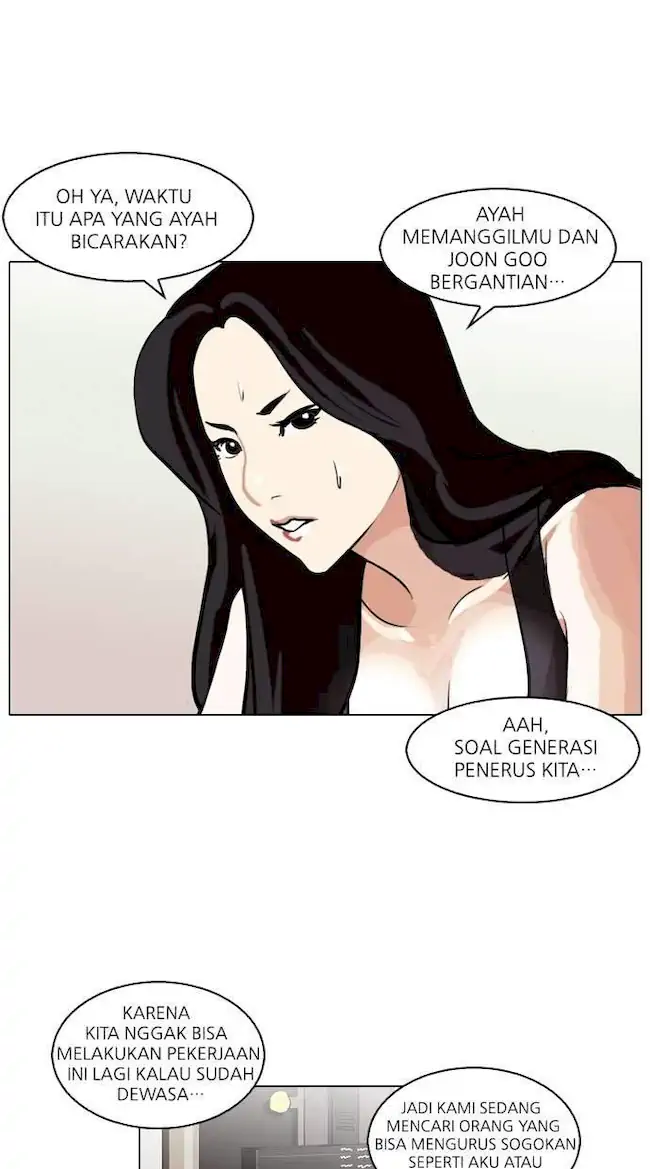 Chapter 85 - halaman 51