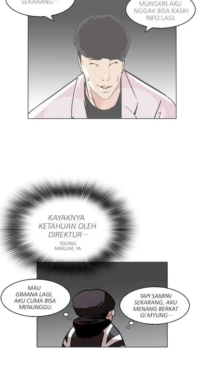 Chapter 85 - halaman 8