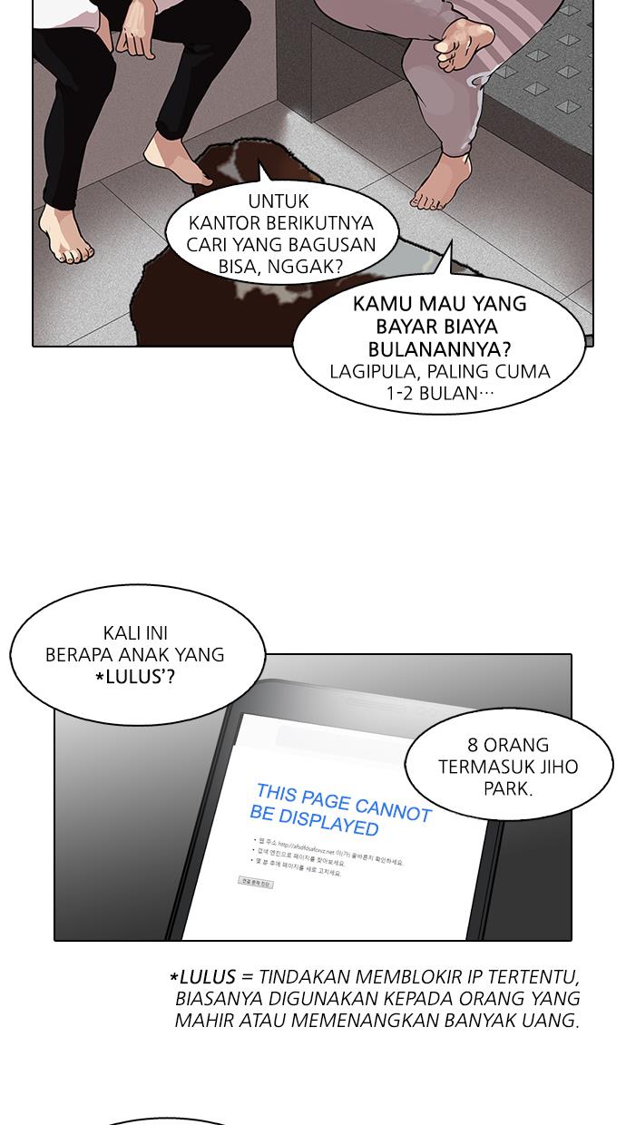 Chapter 87 - halaman 14