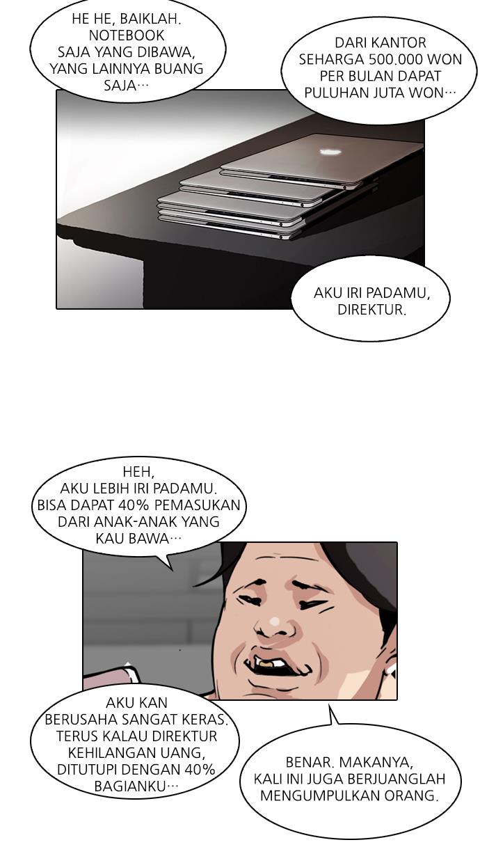 Chapter 87 - halaman 15