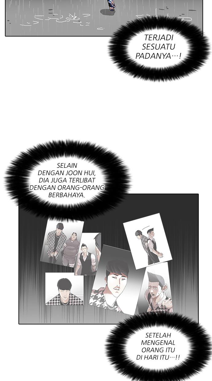 Chapter 87 - halaman 21