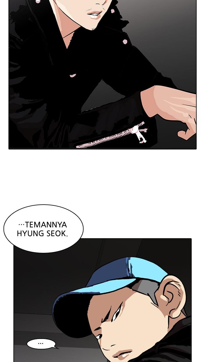 Chapter 87 - halaman 24