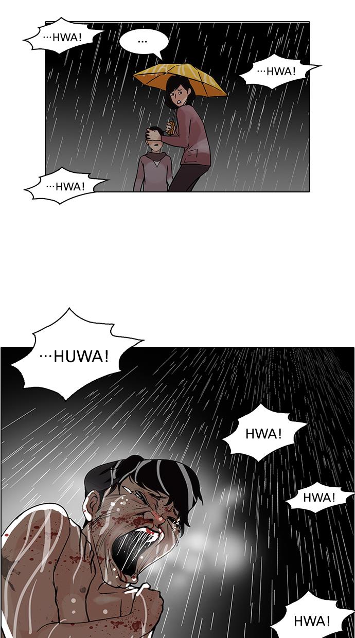 Chapter 87 - halaman 53