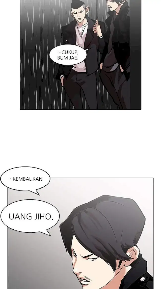 Chapter 88 - halaman 12