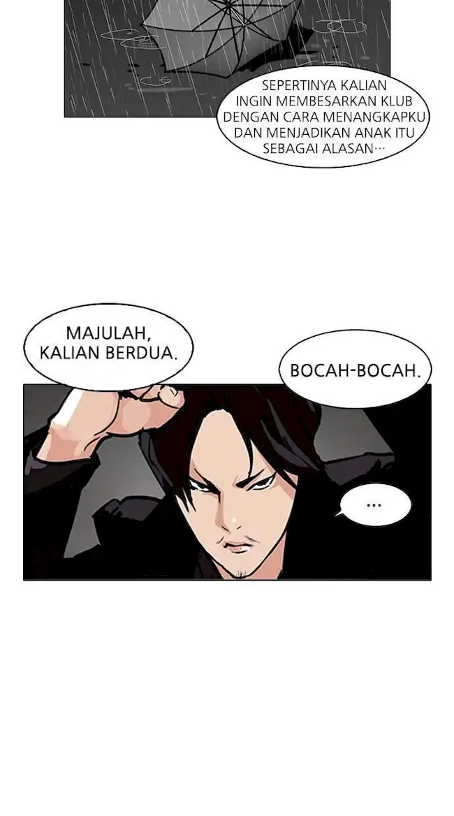 Chapter 88 - halaman 22