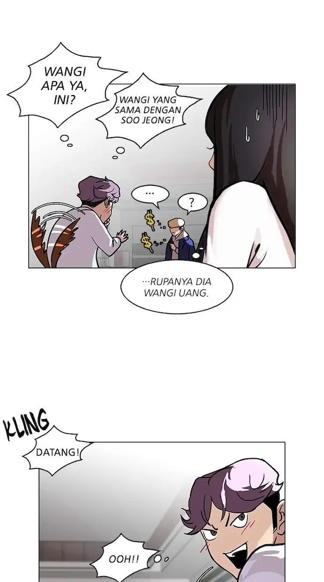 Chapter 88 - halaman 47