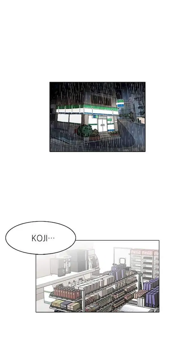 Chapter 89 - halaman 43