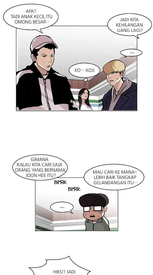 Chapter 89 - halaman 45