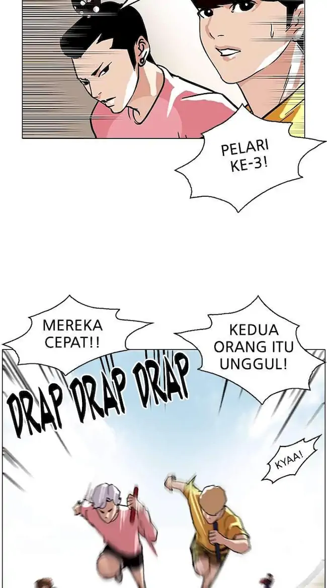 Chapter 93 - halaman 44