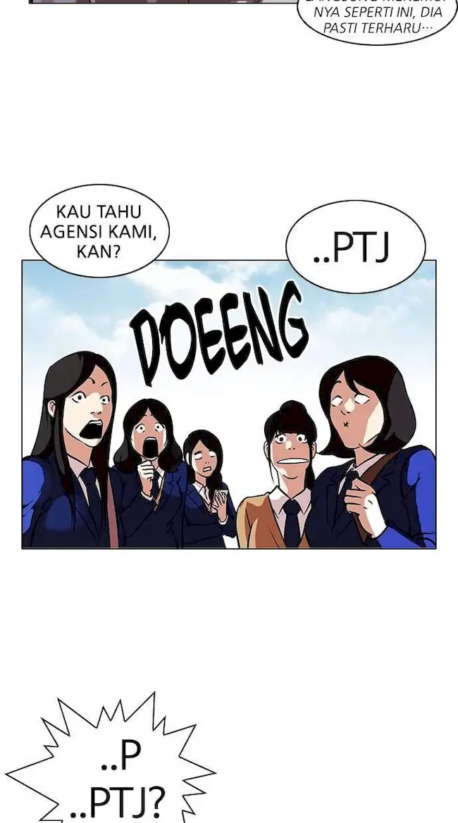 Chapter 96 - halaman 14