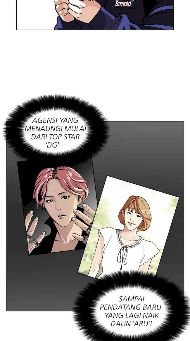 Chapter 96 - halaman 16