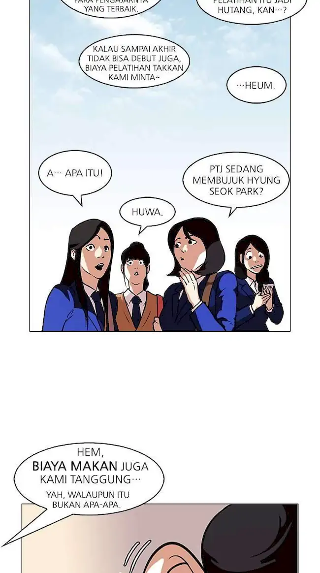 Chapter 96 - halaman 18