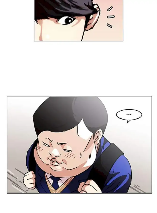 Chapter 96 - halaman 20