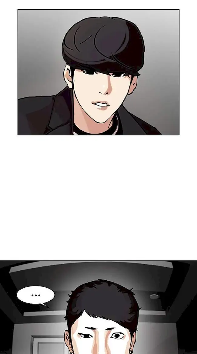Chapter 96 - halaman 6