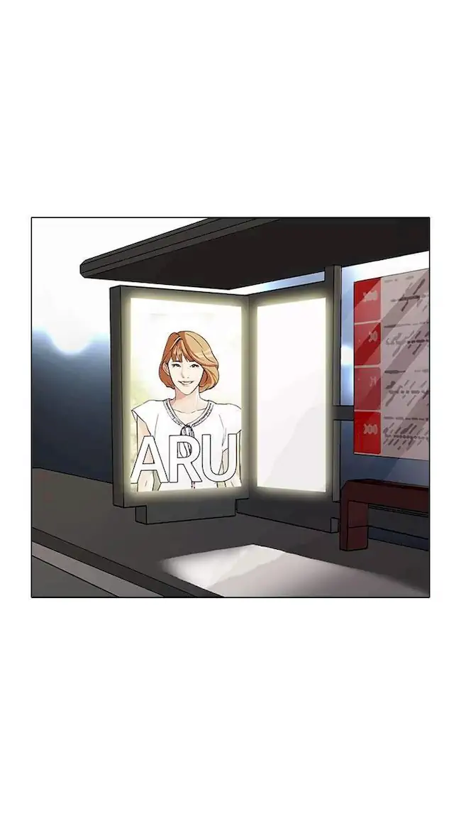 Chapter 97 - halaman 47