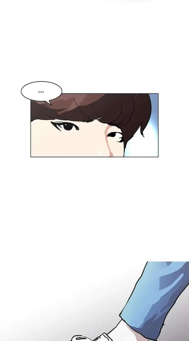 Chapter 97 - halaman 49