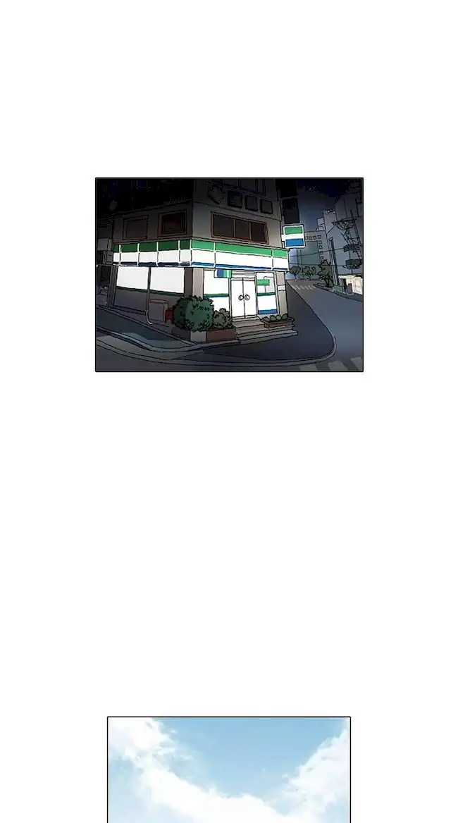 Chapter 98 - halaman 40