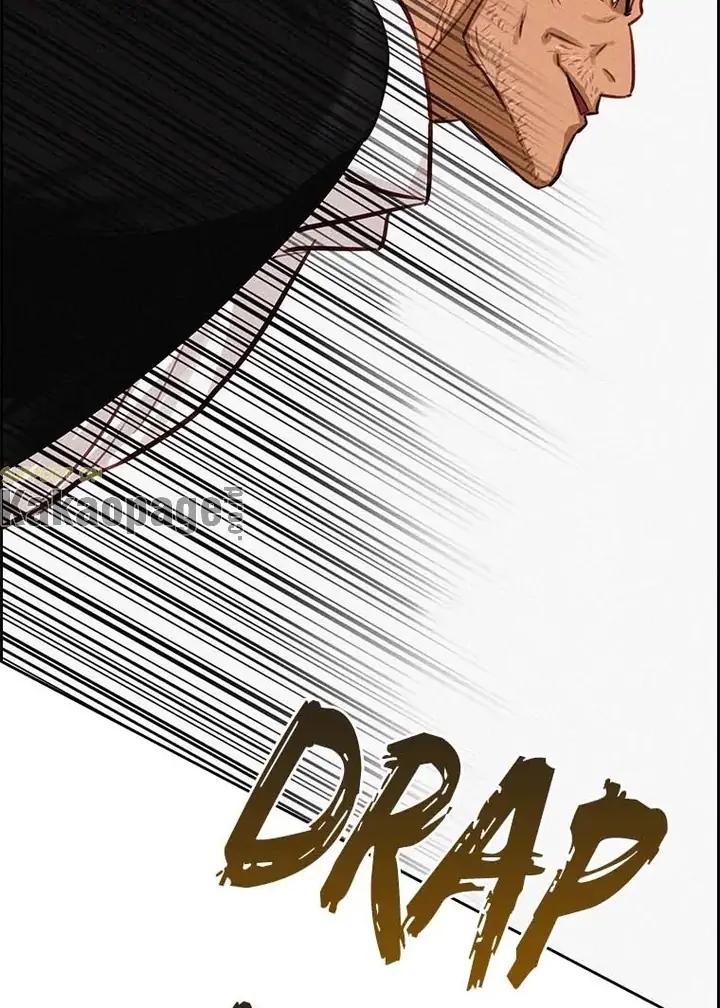 Chapter 104 - halaman 110