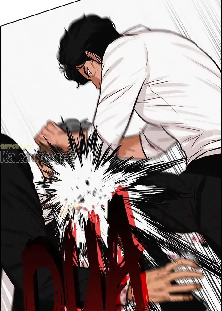 Chapter 104 - halaman 14