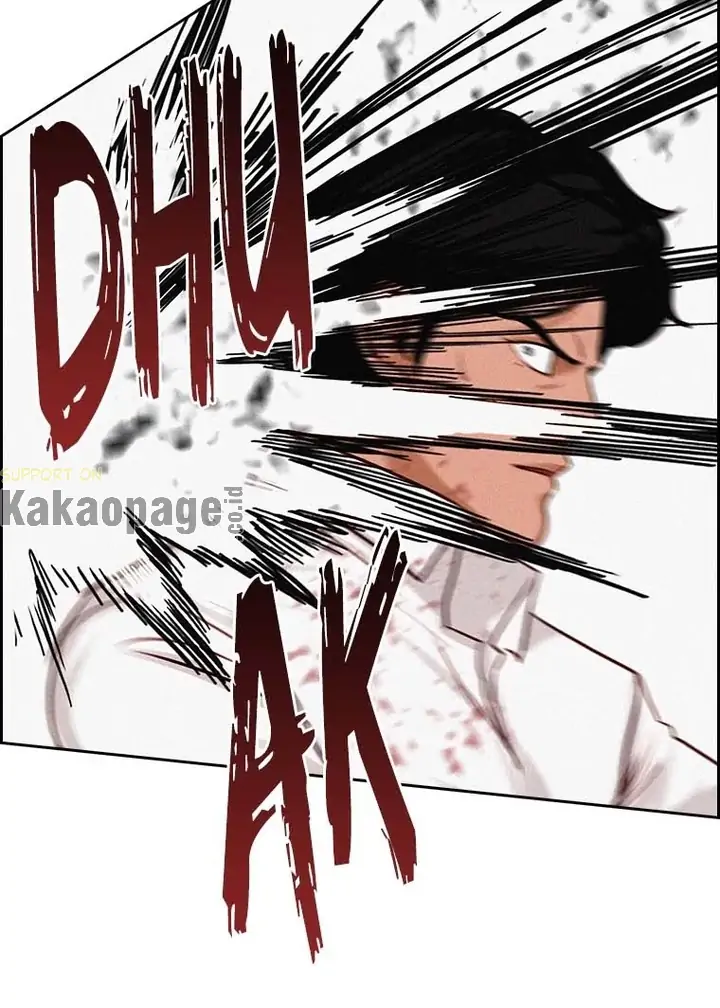 Chapter 104 - halaman 75