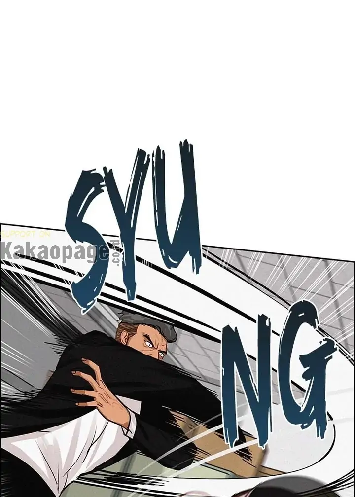 Chapter 104 - halaman 76
