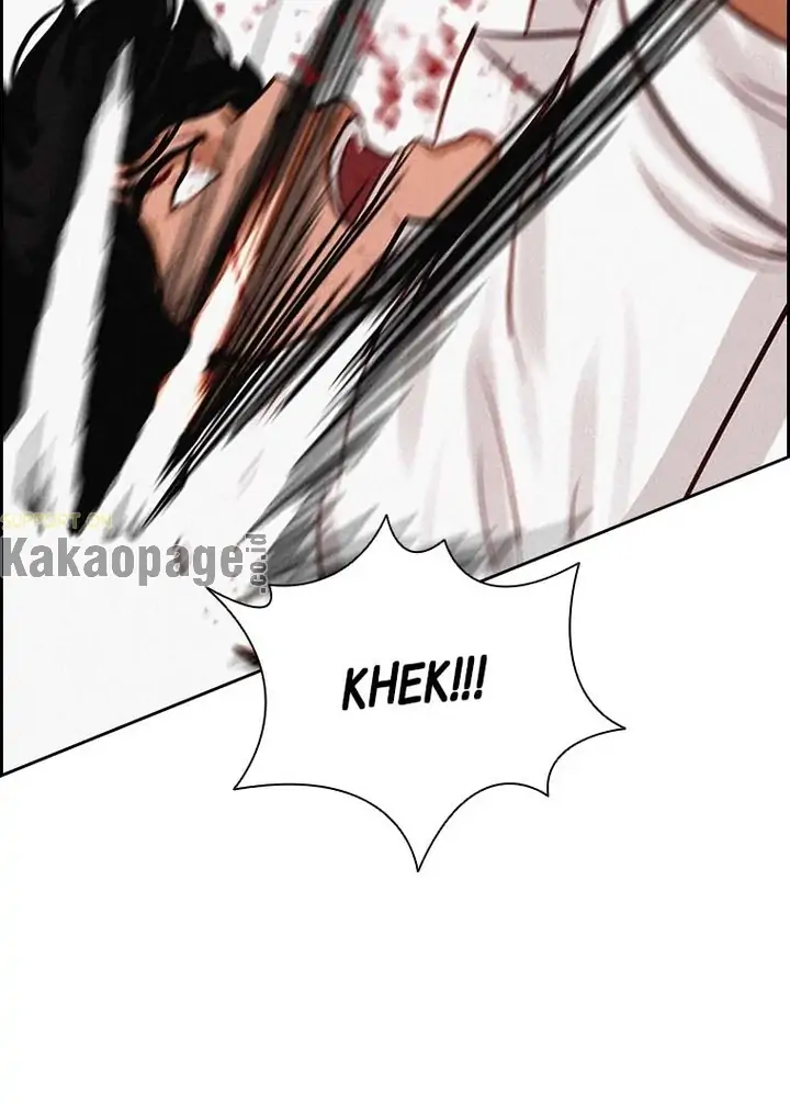 Chapter 104 - halaman 92