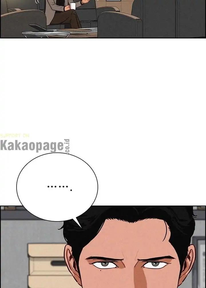 Chapter 105 - halaman 18