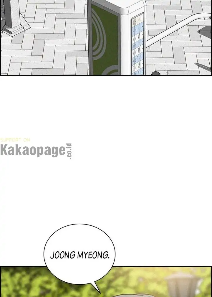 Chapter 105 - halaman 73