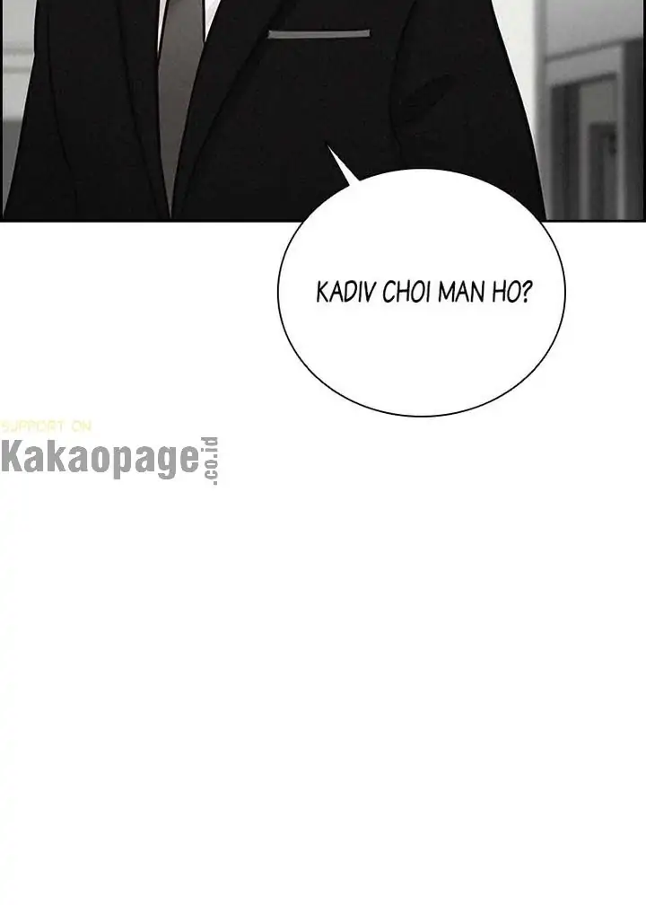 Chapter 106 - halaman 23