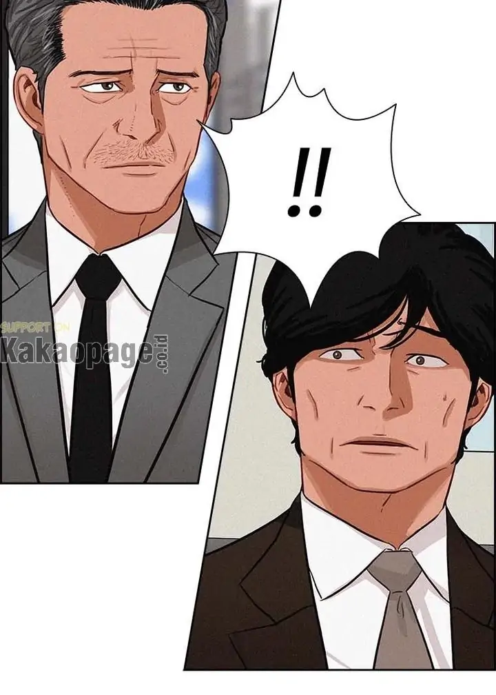 Chapter 106 - halaman 51