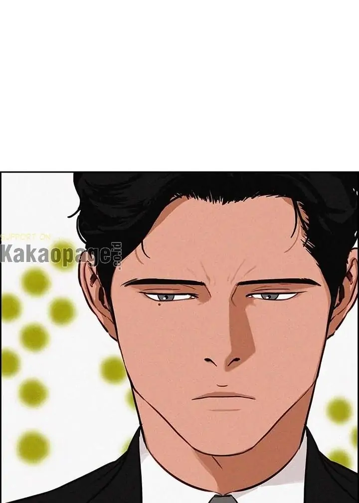 Chapter 106 - halaman 84
