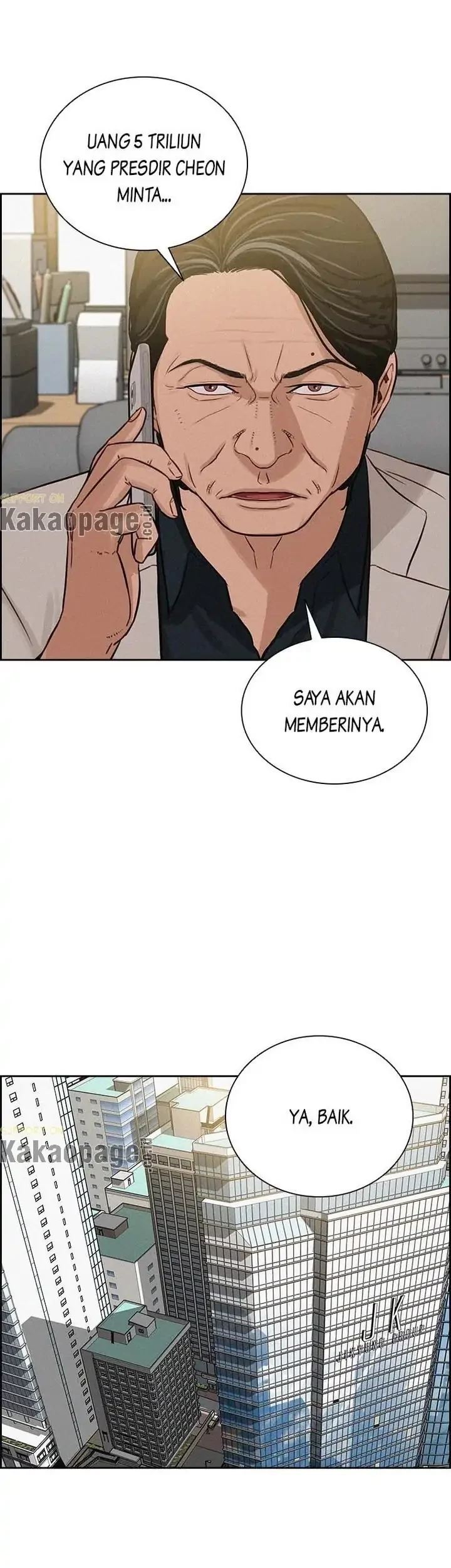 Chapter 107 - halaman 24