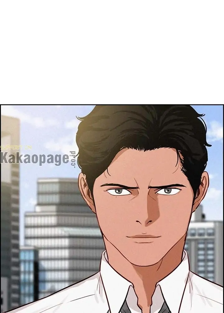 Chapter 108 - halaman 37