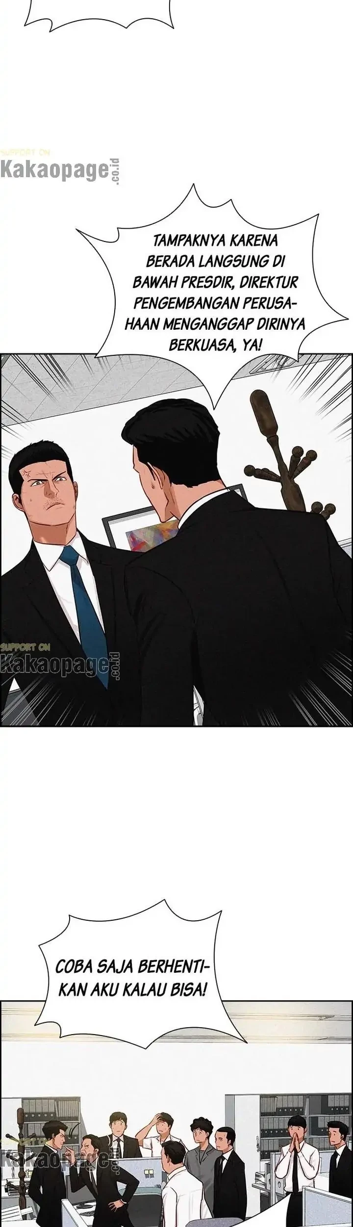 Chapter 109 - halaman 25